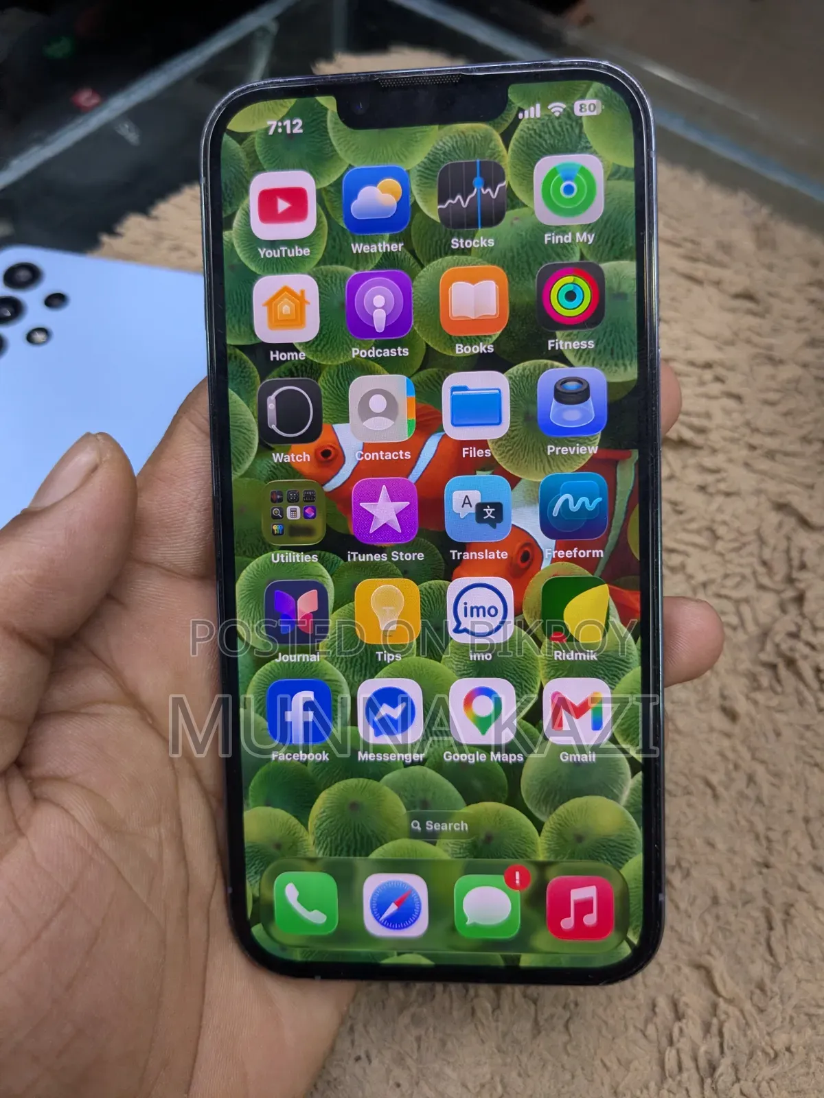 অ্যাপল আইফোন ১৩ প্রো ২৫৬ জিবি ব্লু