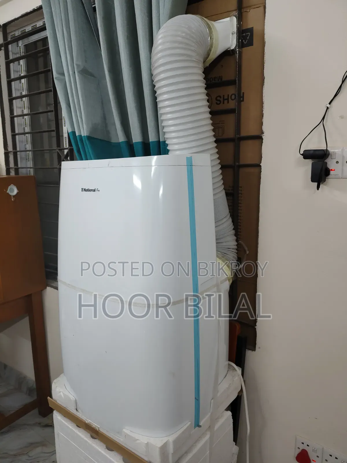 ন্যাশনাল প্রো পোর্টেবল এসি মাত্র তিন মাস পুরানো