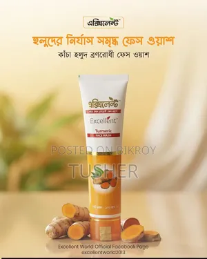 Excellent Raw Turmeric Anti-Acne Face Wash