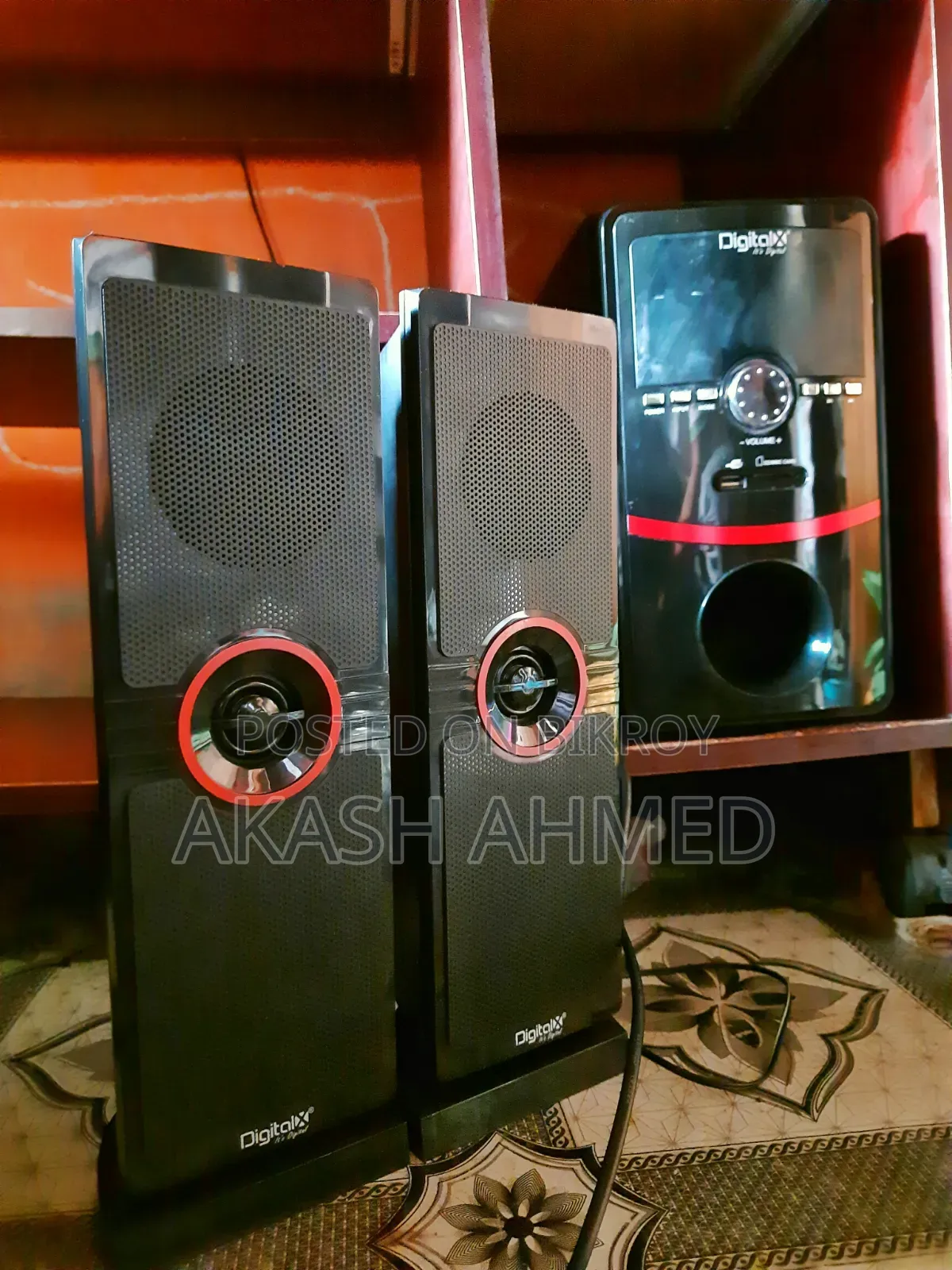 DigitalX X-L918bt ২.১ মাল্টিমিডিয়া স্পিকার