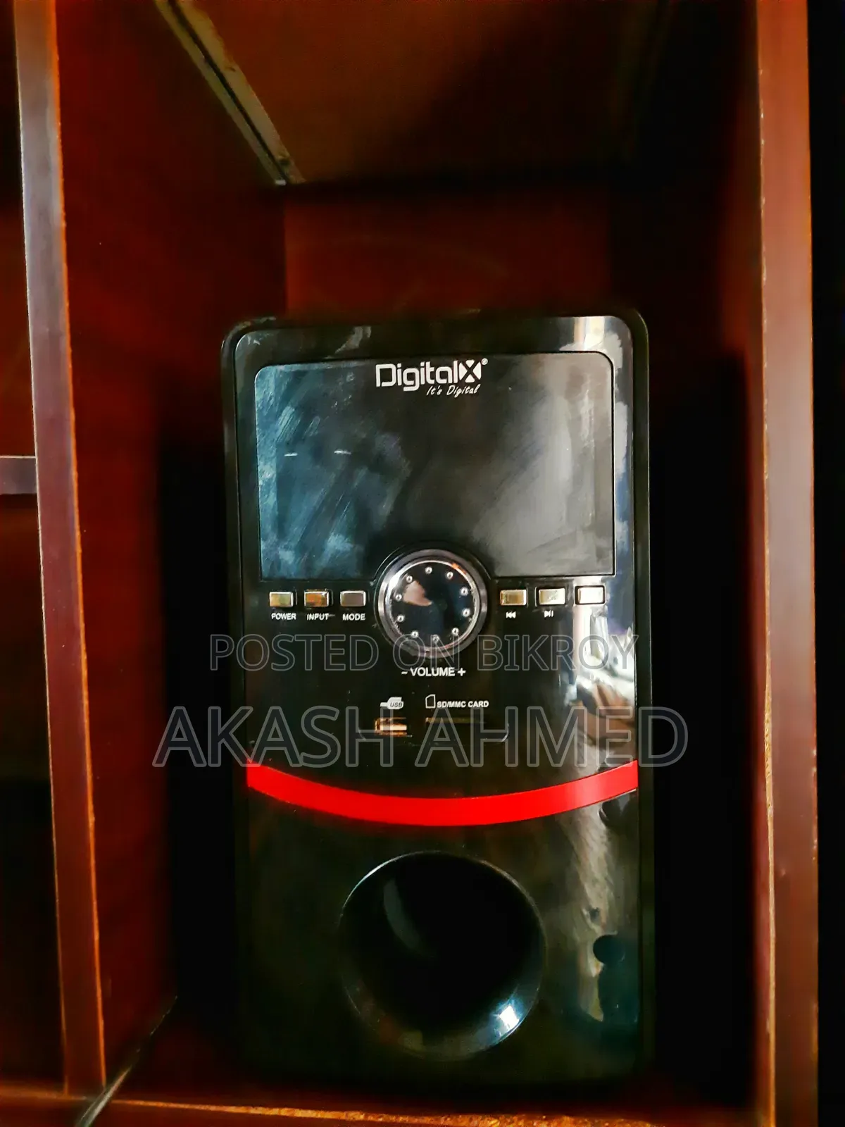 DigitalX X-L918bt ২.১ মাল্টিমিডিয়া স্পিকার
