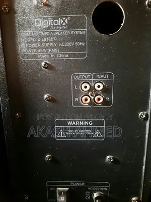 DigitalX X-L918bt ২.১ মাল্টিমিডিয়া স্পিকার