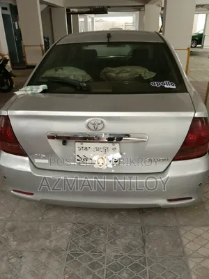 Toyota Allion 2004 Silver