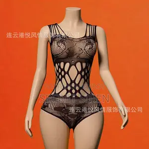 Women's Hollow-Out Fishnet Bodysuit - Night Dress