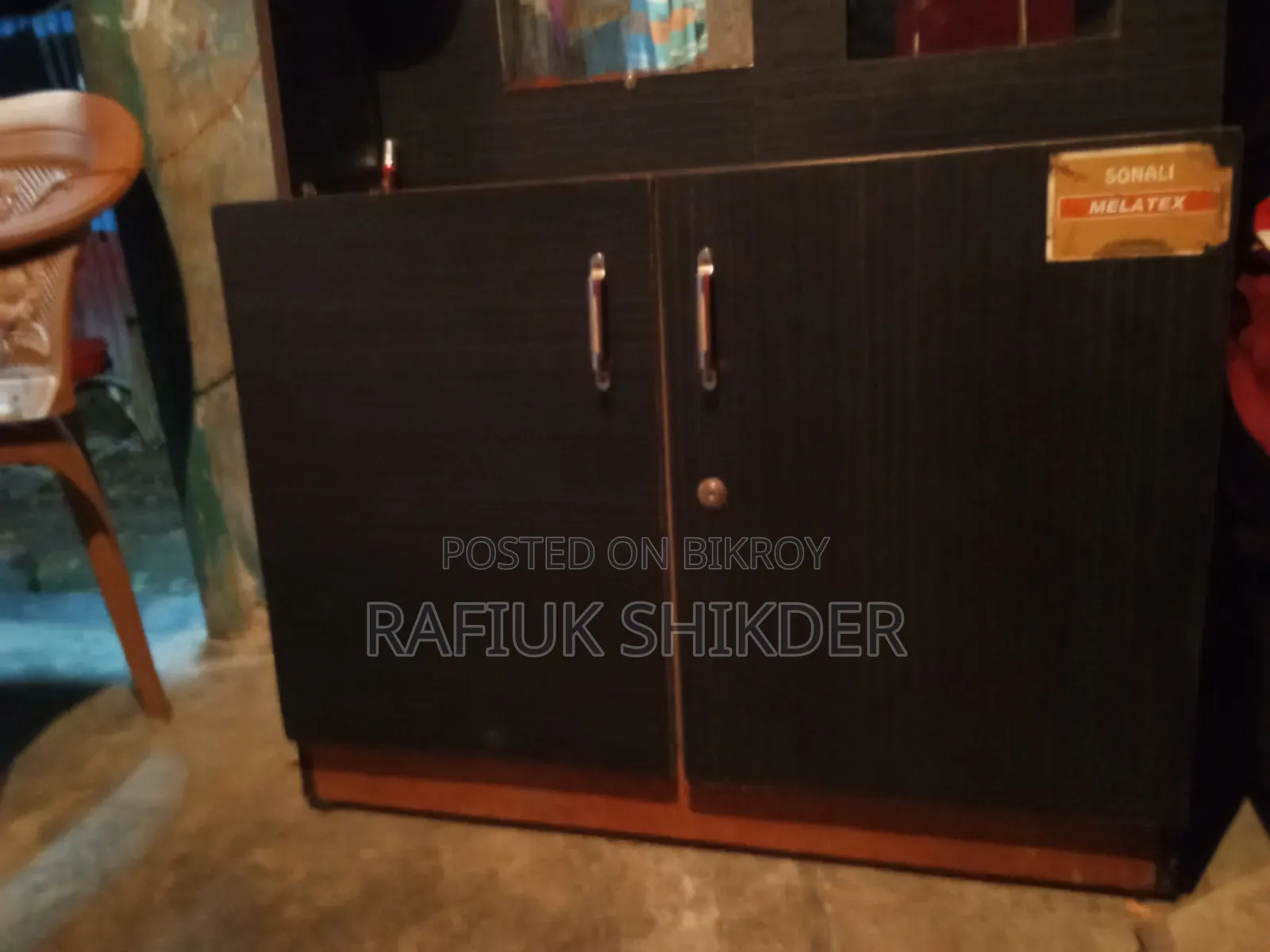 ডেসিন টেবিল