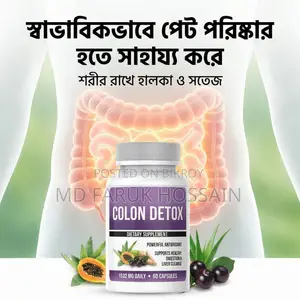 COLON CLEANSE DETOX (Made in Usa) 60capsules