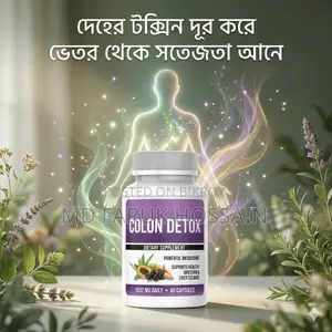 COLON CLEANSE DETOX (Made in Usa) 60capsules