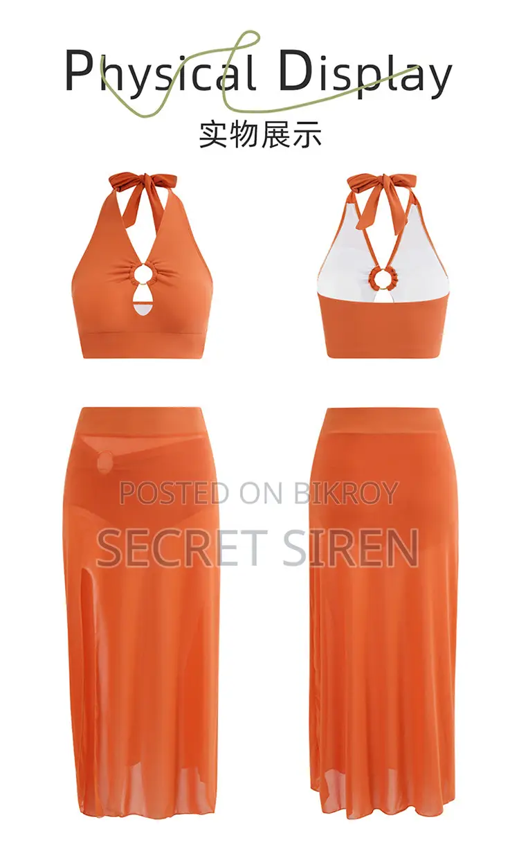 Halter Neck High Waist Bikini Set With Side Cover - Night Dress