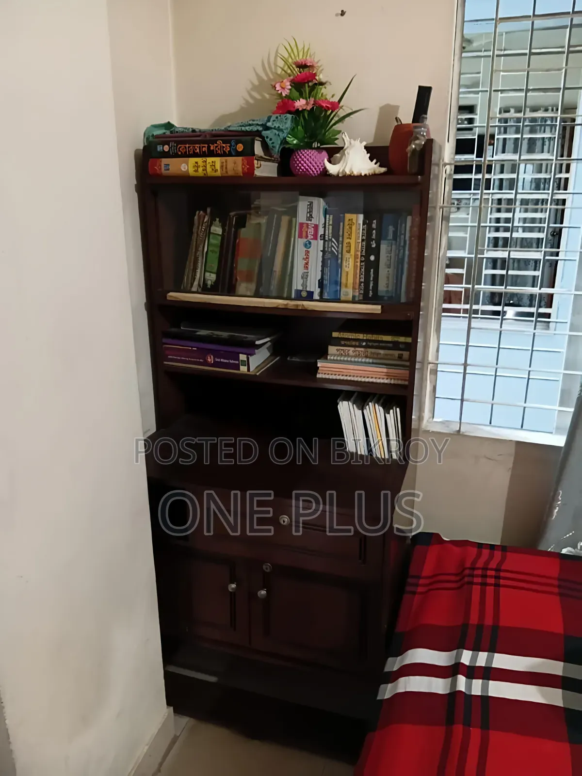Fully New Reading Table