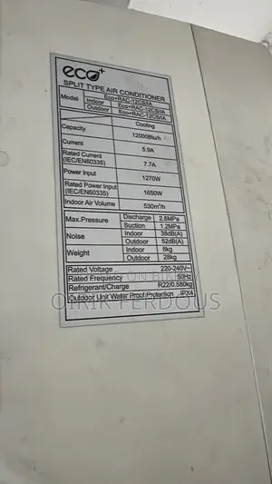 এয়ার কন্ডিশনার
