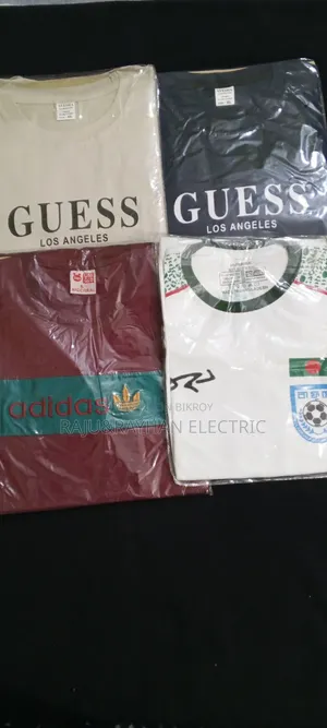 সাশ্রয়ী মূল্যের পণ্য