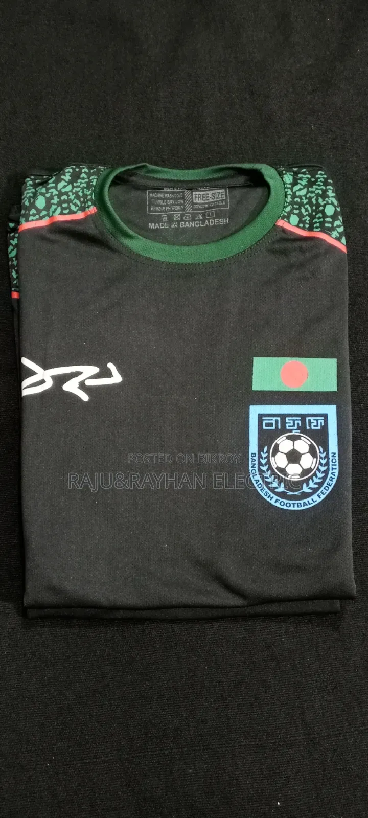 সাশ্রয়ী মূল্যের পণ্য