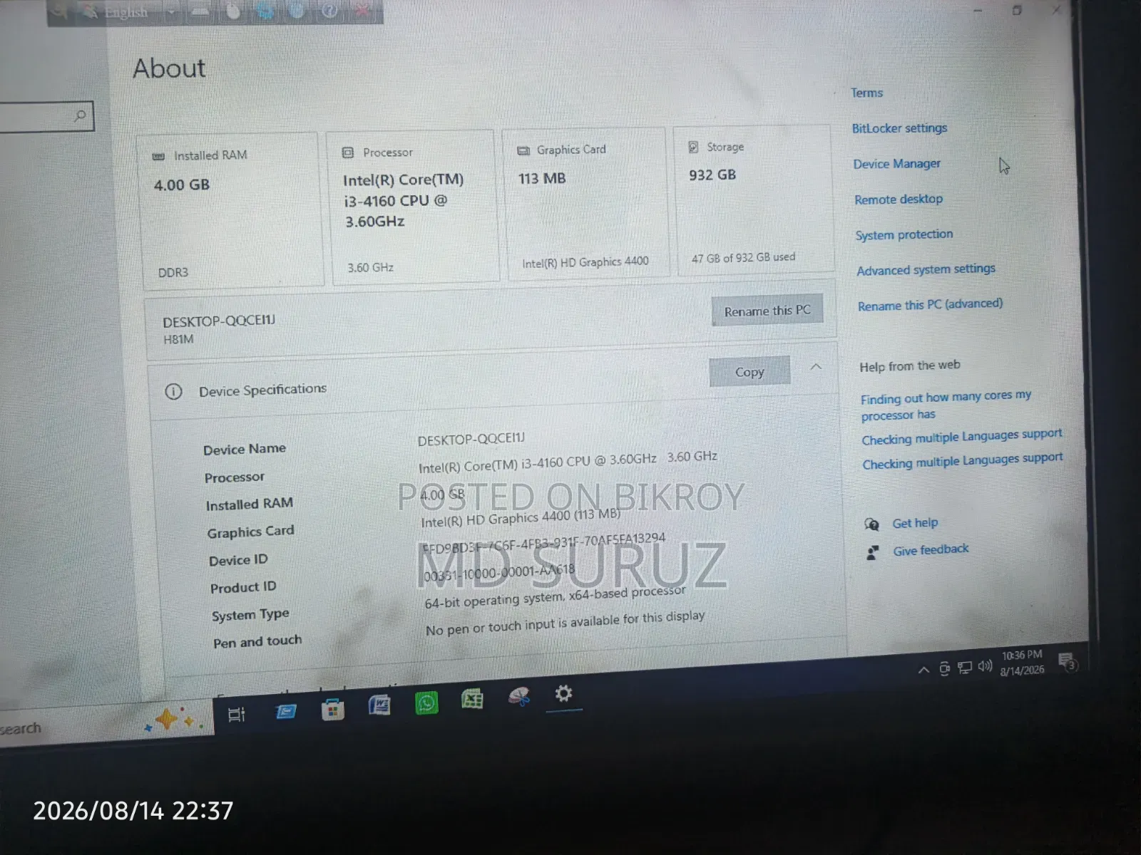 Desktop Computer 4GB Intel Core I3 HDD 1T