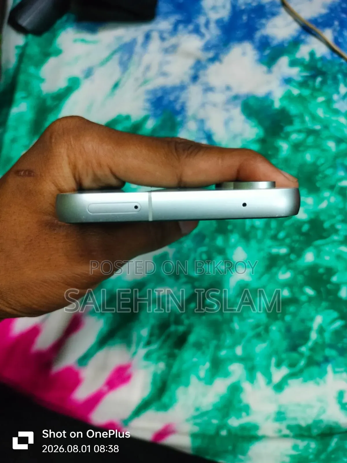 Samsung Galaxy S23 FE 128 GB Blue
