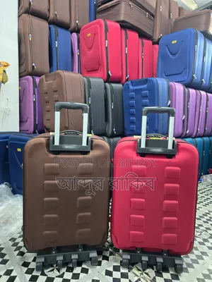 কম দামে সেরা লাগেজ