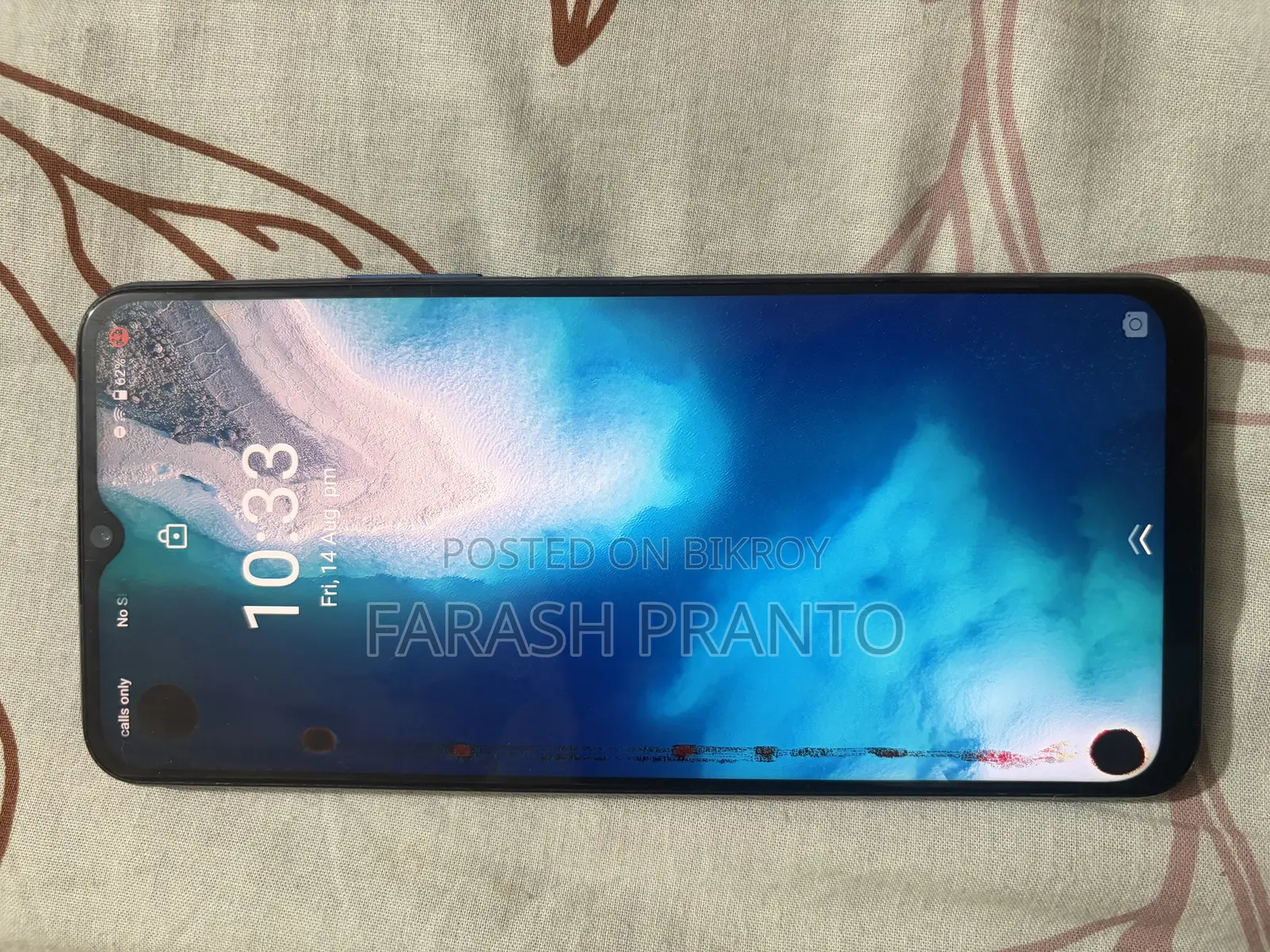 Vivo Y51 16 GB Blue