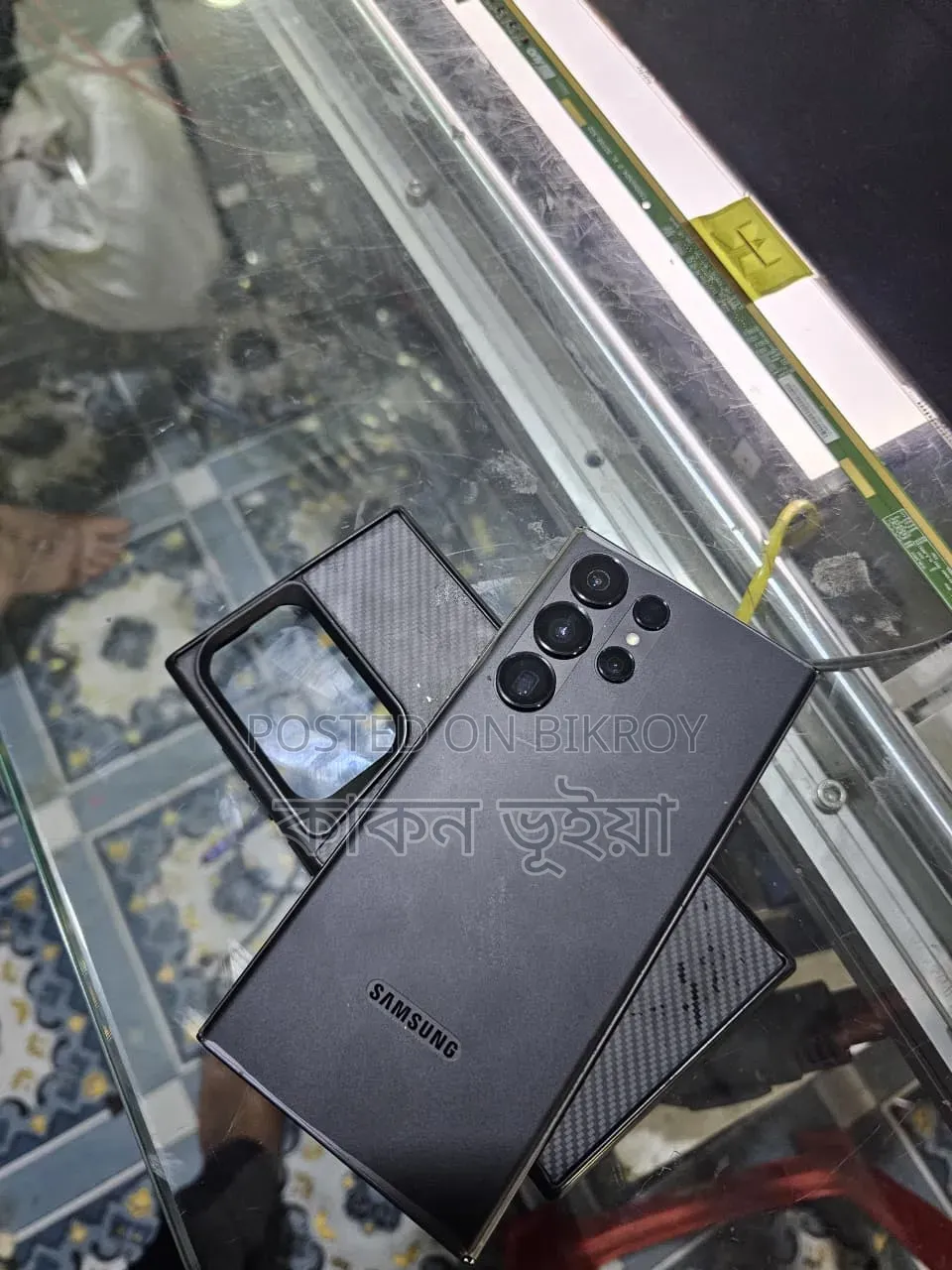 Samsung Galaxy S23 Ultra 256 GB Black