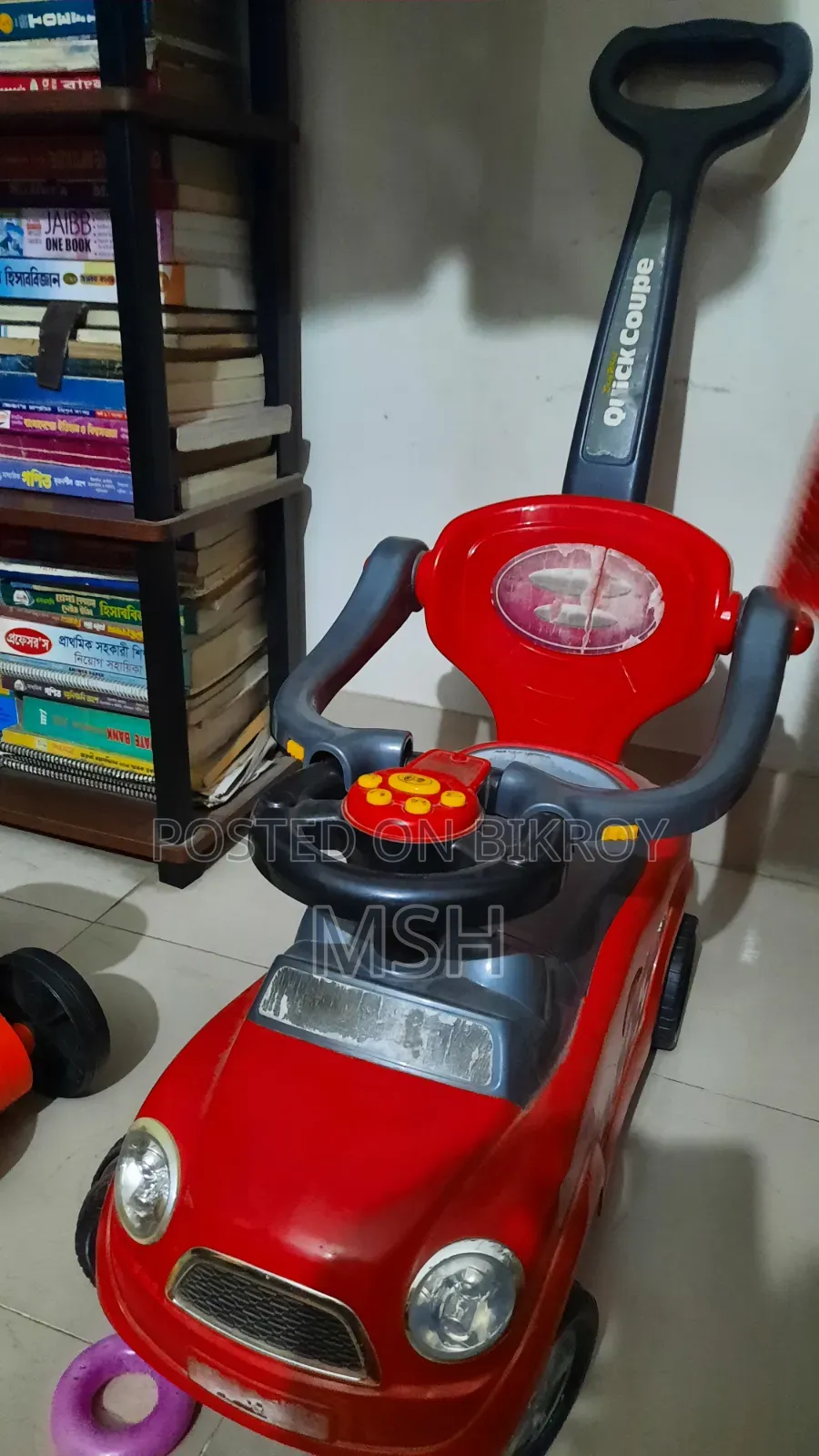 ফ্রেশ কিডস কার