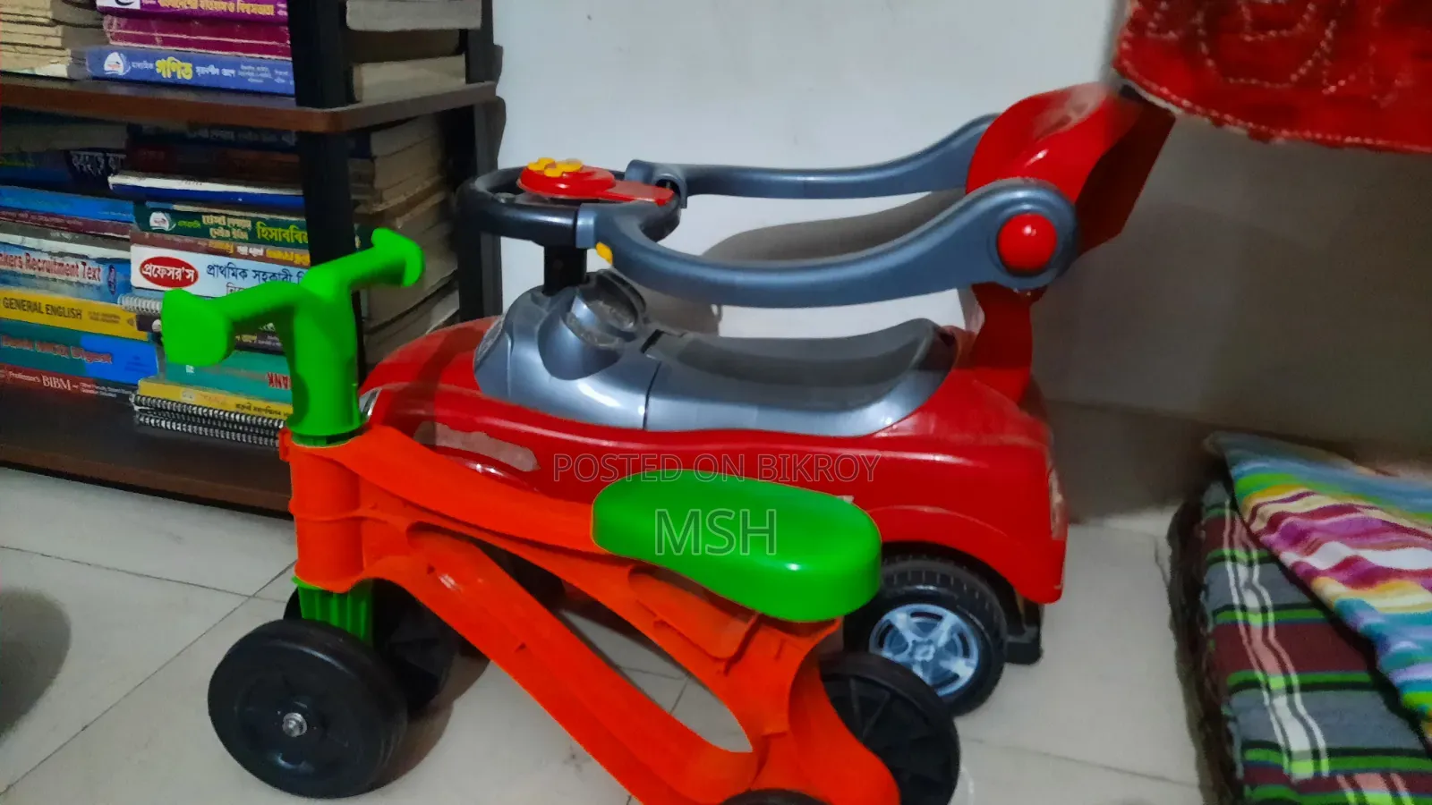 ফ্রেশ কিডস কার