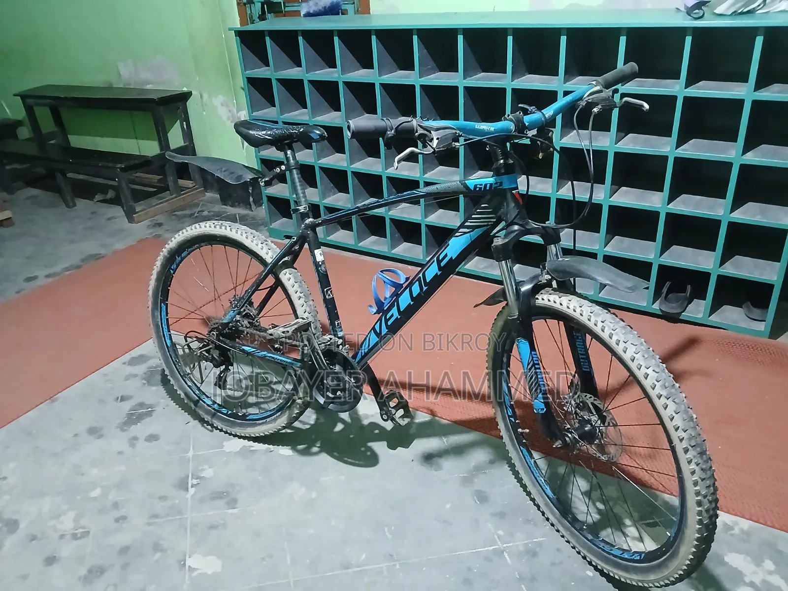 ভেলোসে আউটরেঞ্জ ৬০২ ২৬ ইঞ্চি