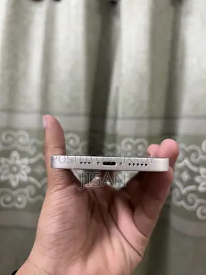 অ্যাপল আইফোন ১৩ ১২৮ জিবি হোয়াইট