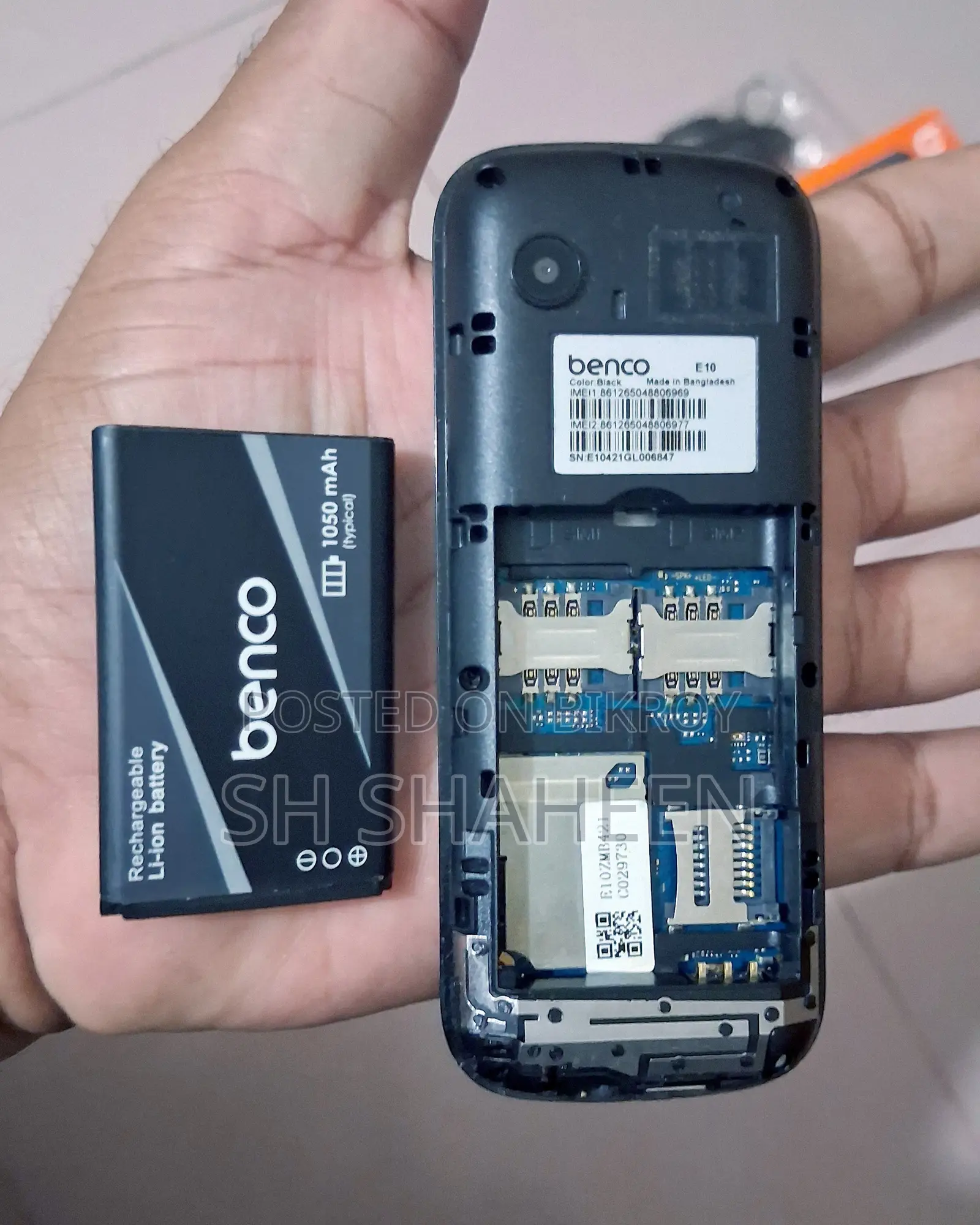 Benco E10 Black