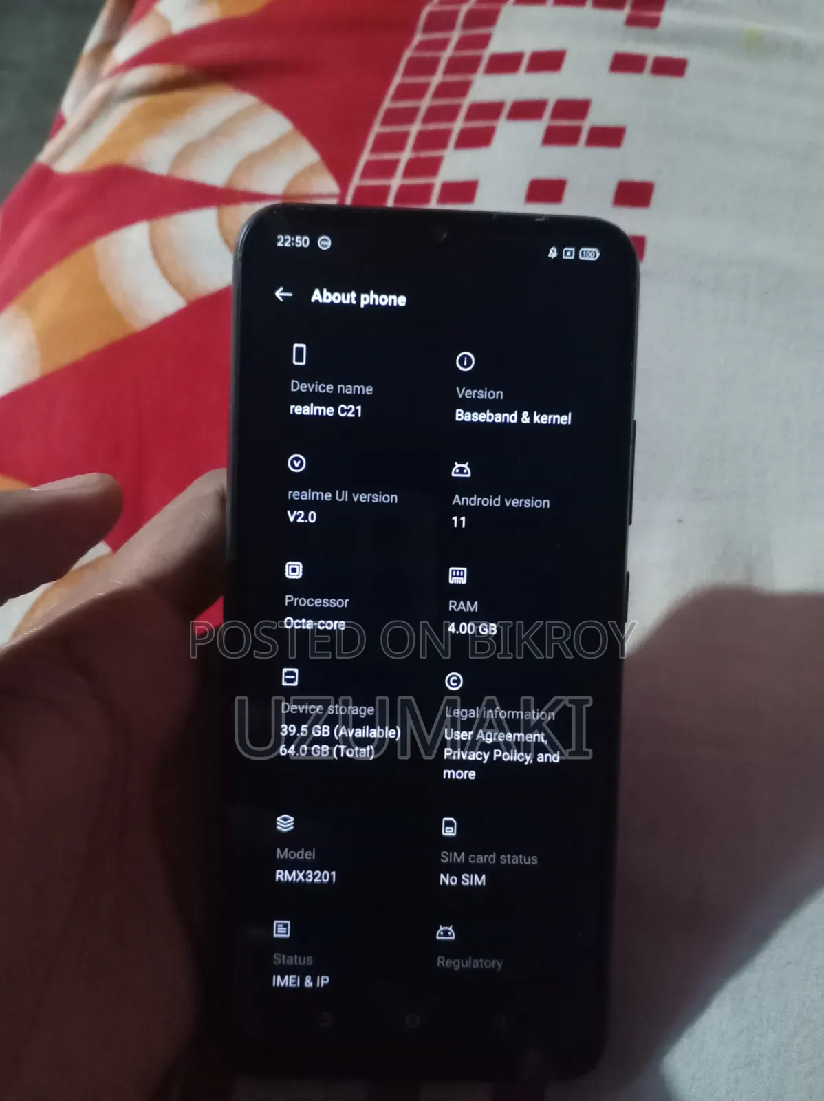 রিয়েলমি সি২১ওয়াই ৬৪ জিবি কালো