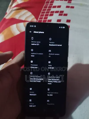 রিয়েলমি সি২১ওয়াই ৬৪ জিবি ব্ল্যাক