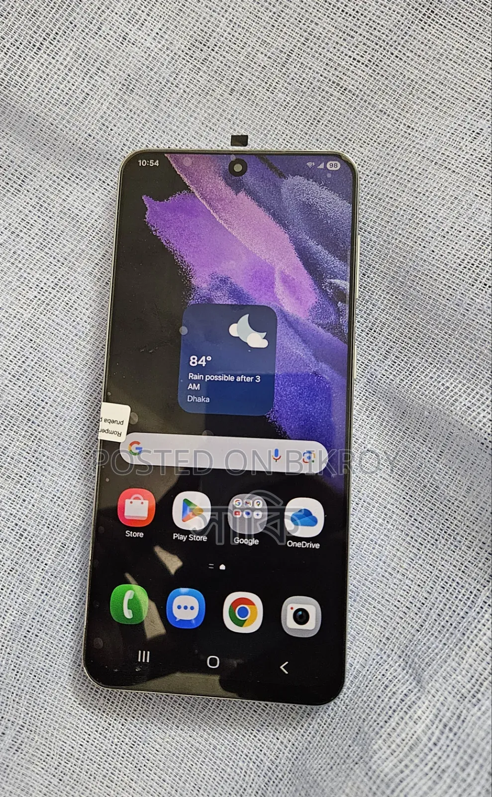 Samsung Galaxy S21 5G 128 GB Blue