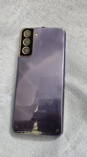 Samsung Galaxy S21 5G 128 GB Blue
