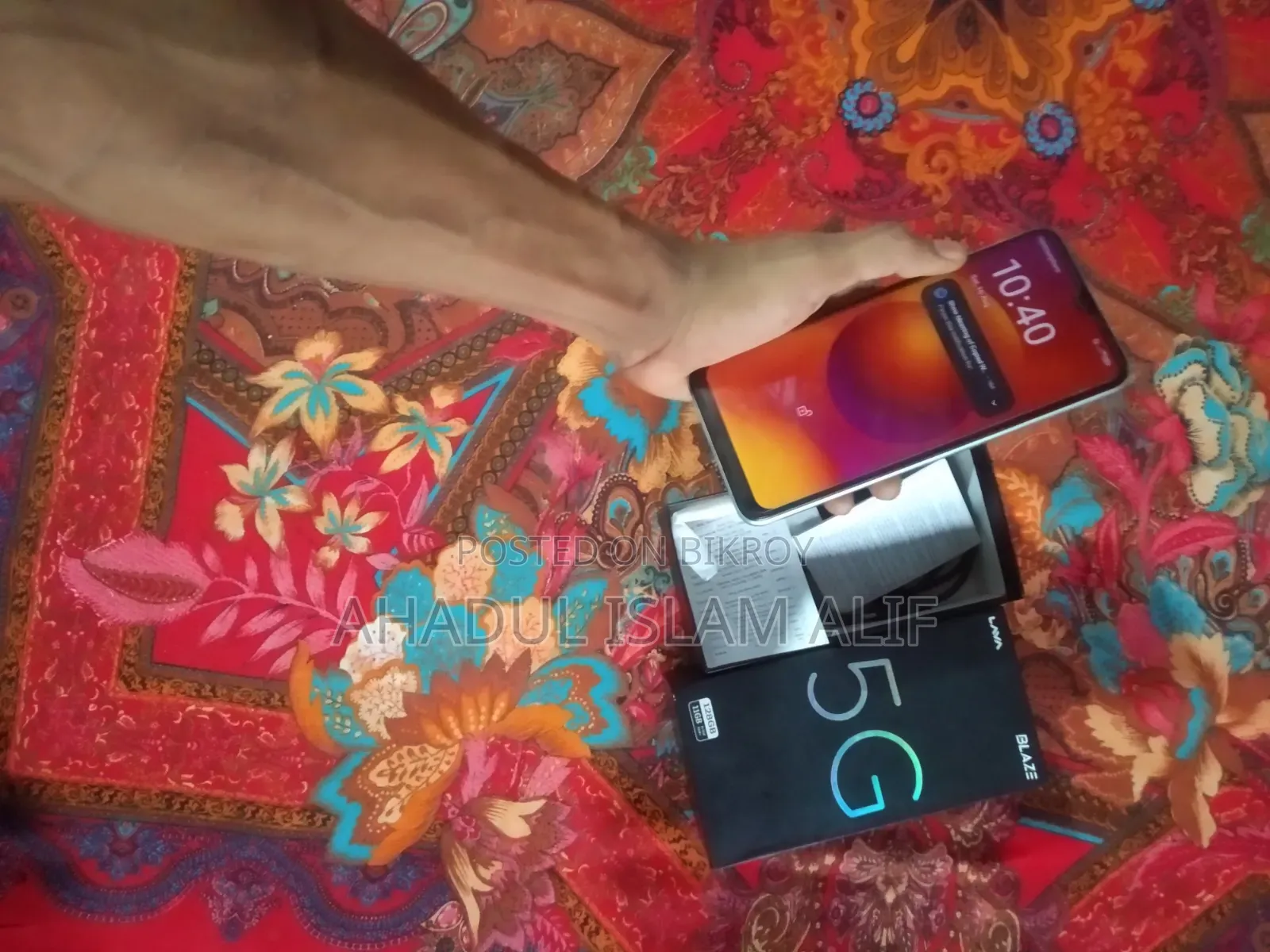Lava Blaze 5G 128 GB