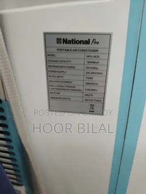 ন্যাশনাল প্রো পোর্টেবল এসি মাত্র তিন মাস পুরানো