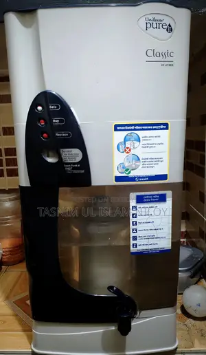 Pure It Classic 23L Filter