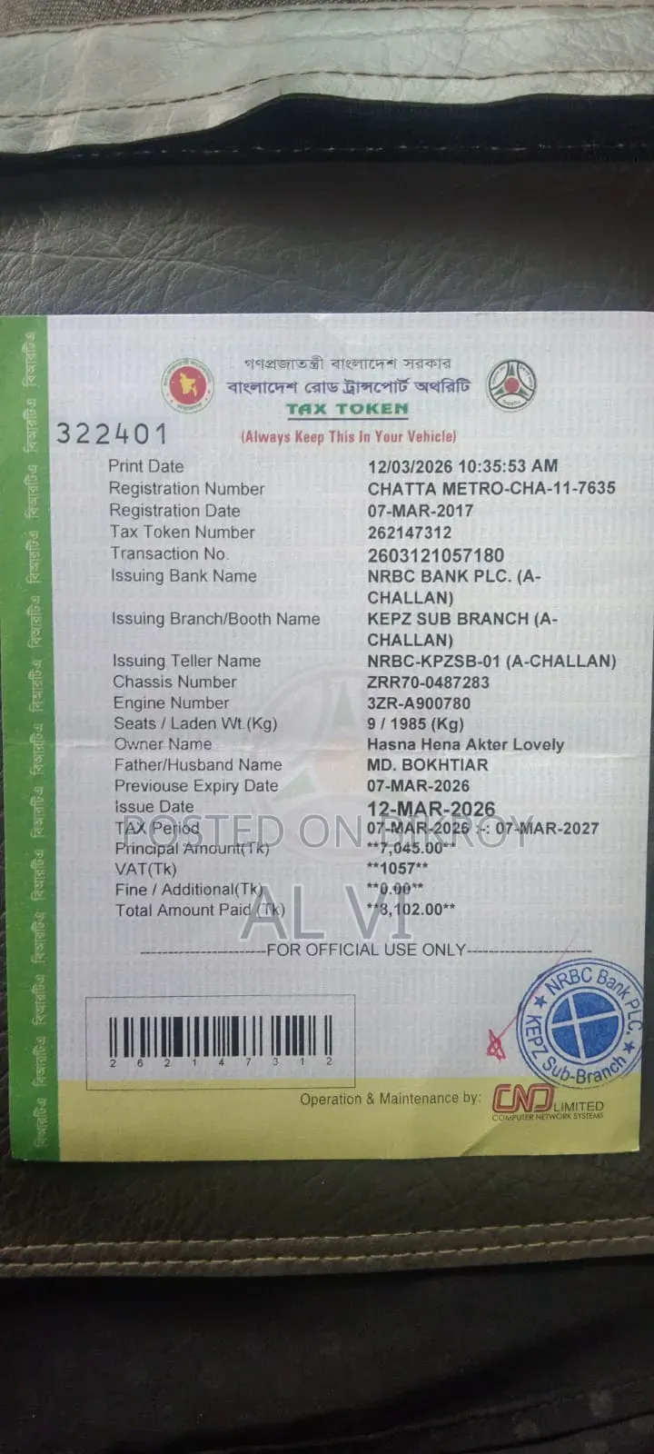 Toyota HiAce 2012 Silver