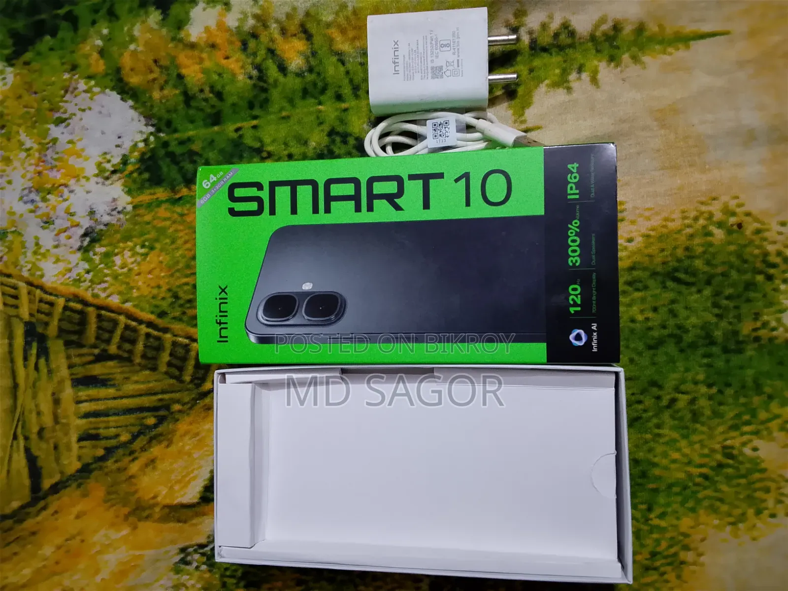 ইনফিনিক্স স্মার্ট ১০ ৬৪ জিবি সিলভার