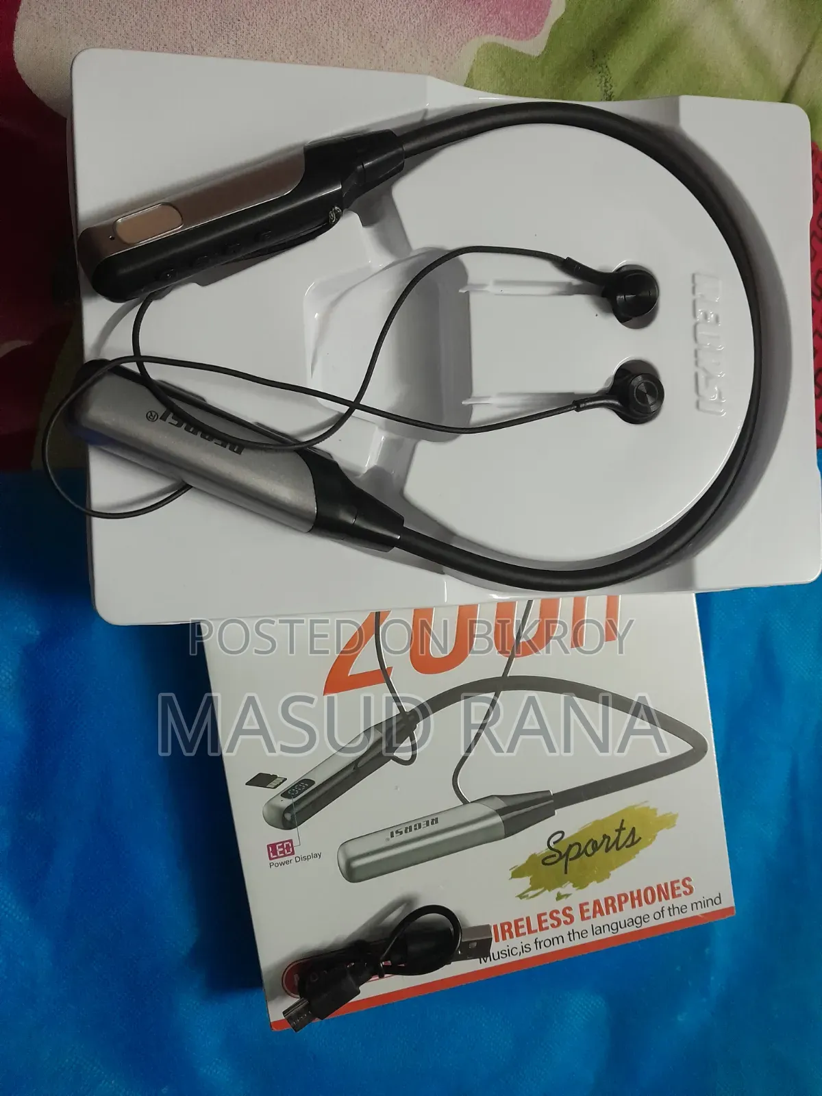 ওয়্যারলেস হেডফোন