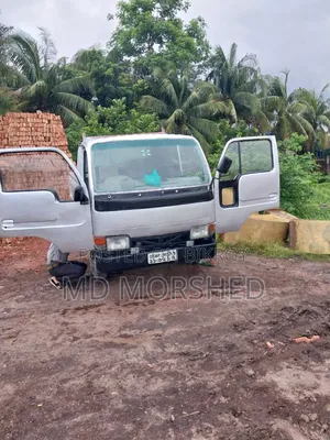 নিশান আটলাস