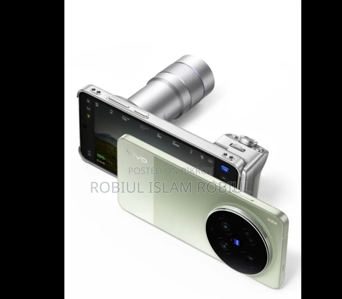 Vivo X300 Ultra 256 GB Green