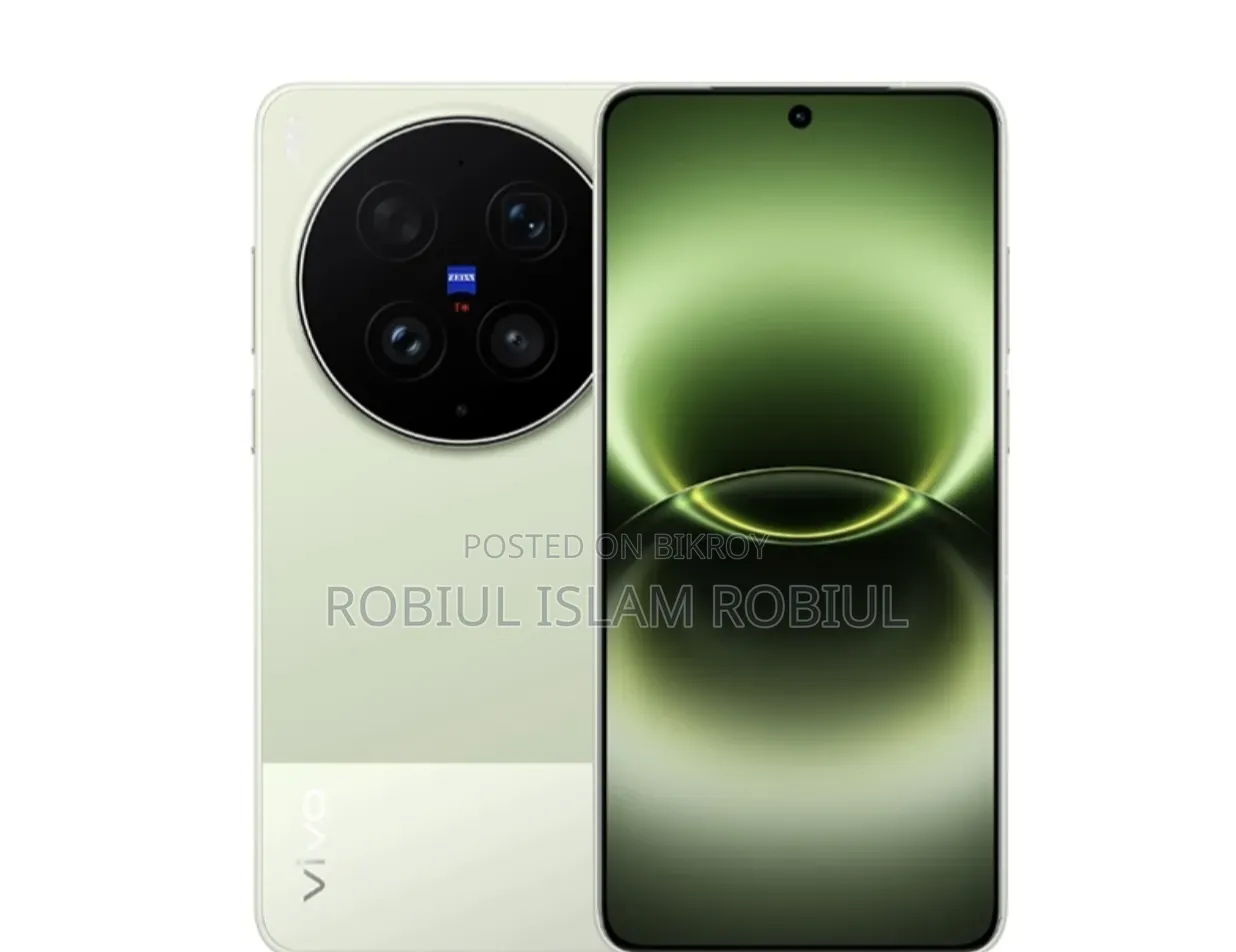 Vivo X300 Ultra 256 GB Green