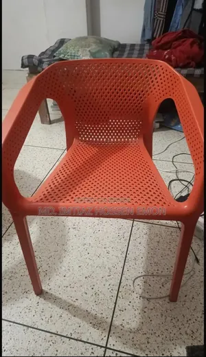 A Usable Chair