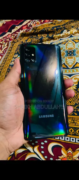 Samsung Galaxy A51 128 GB Black
