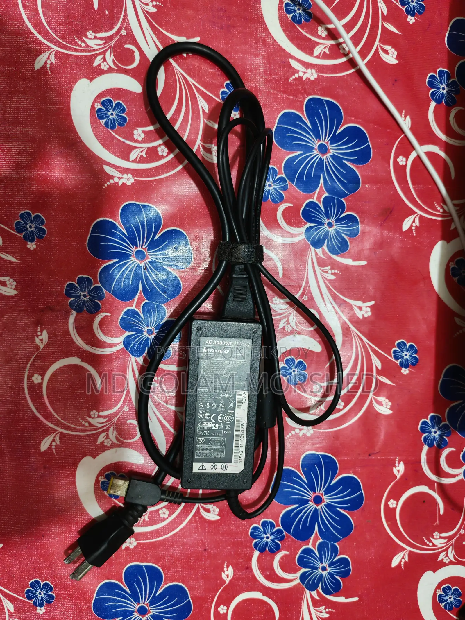 অরজিনাল লেনোভো ৬৫ডব্লিউ ল্যাপটপ চার্জার (২০ভি ৩.২৫এ – হলুদ স্কয়ার )