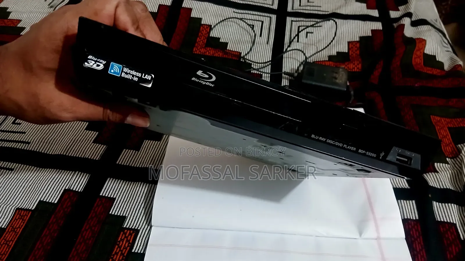 সনি ব্লু-রে থ্রিডি, ডলবি ডিভিডি প্লেয়ার