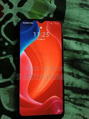 Realme C11 32 GB Bronze