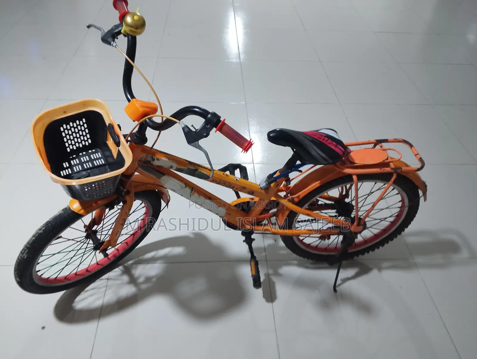 ফুল রানিং সাইকেল