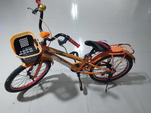 ফুল রানিং সাইকেল