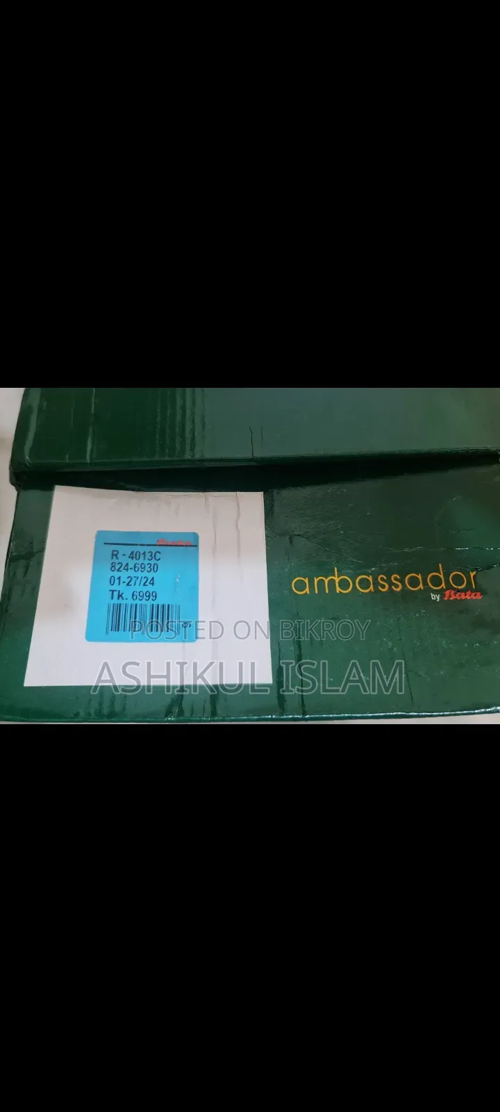 Ambassador Oxford Shoe by Bata