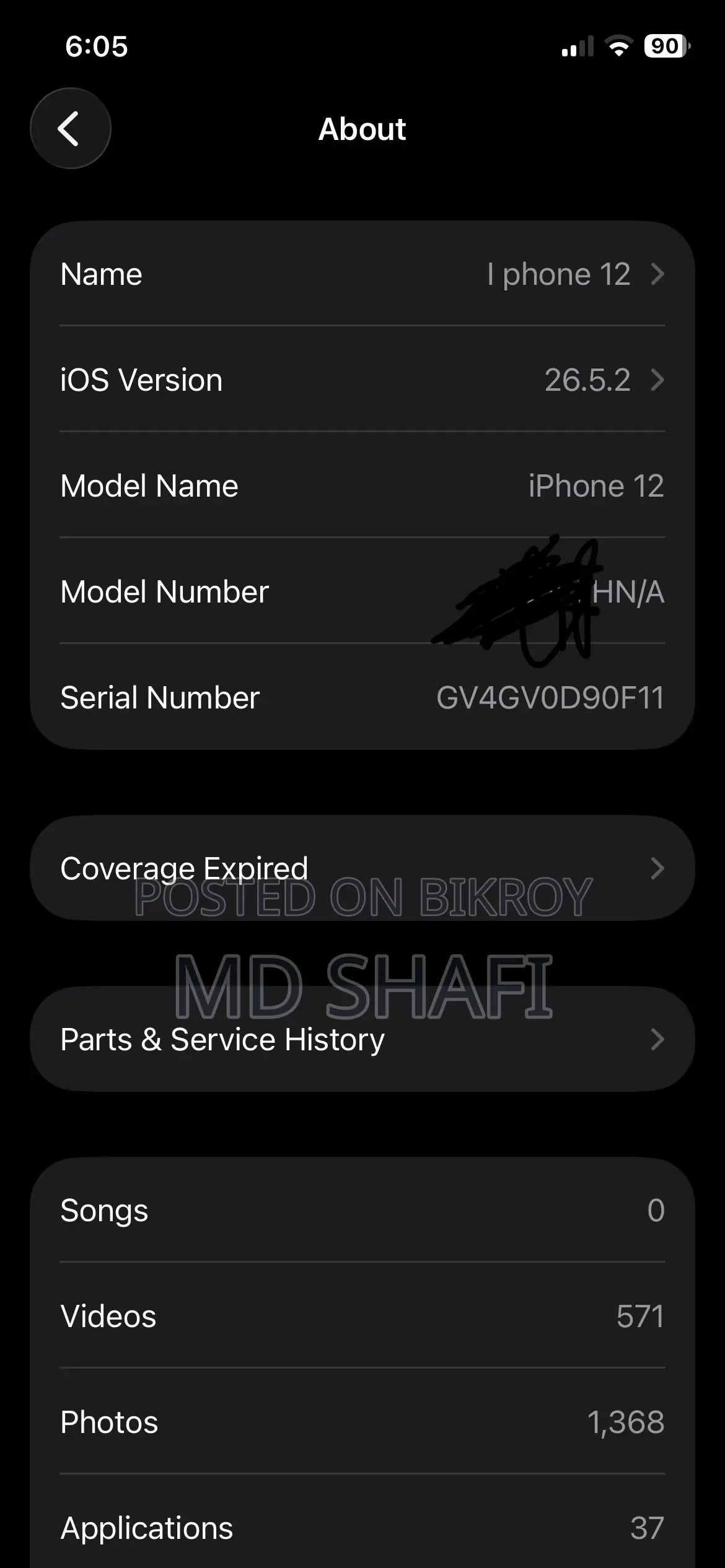 Apple iPhone 12 128 GB Blue