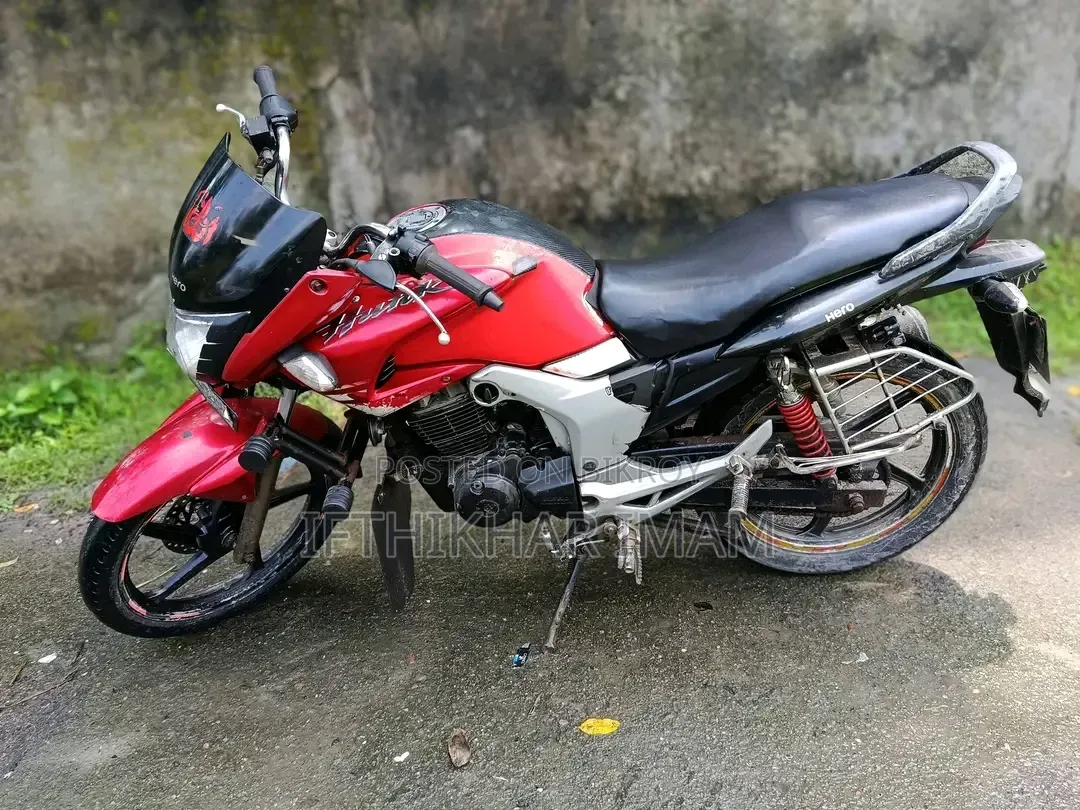 হিরো হাঙ্ক ২০২০ লাল
