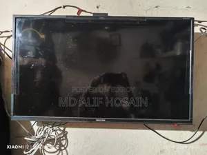 ভালো কন্ডিশন সন ১/৫ ইউজ করা মাত্র